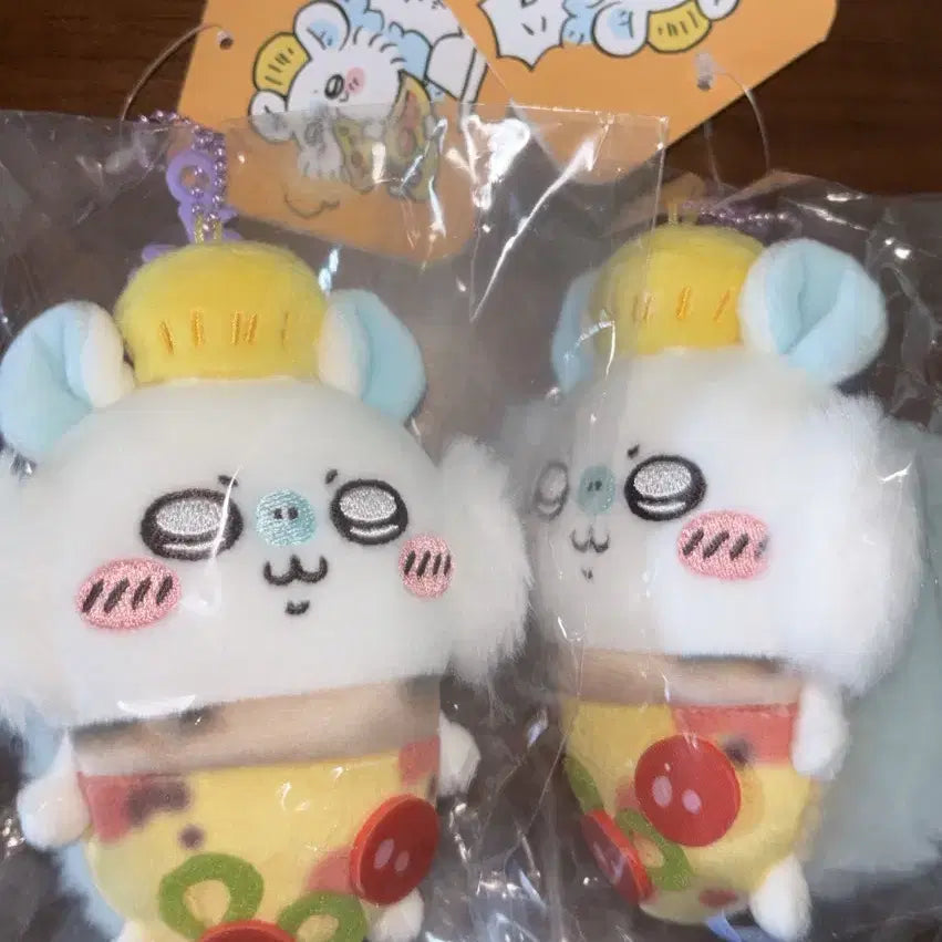 [BUNJANG] Chiikawa Halloween Mascot Plush - Pizza Momonga / 치이카와 할로윈 마스코트 인형 - 피자 모몽가