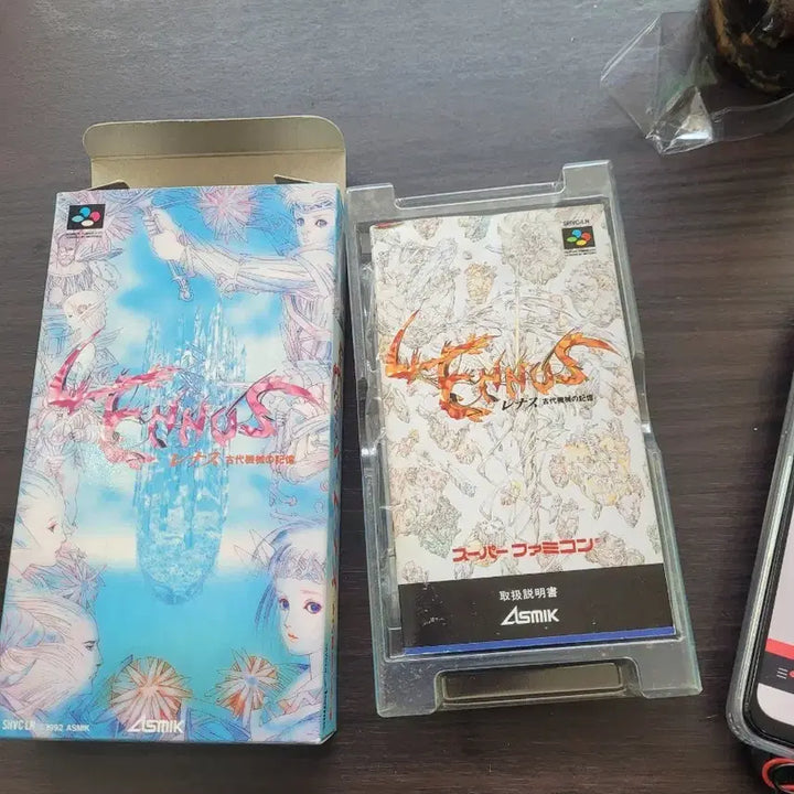 [BUNJANG] Super Famicom Lenas: Ancient Princess&
