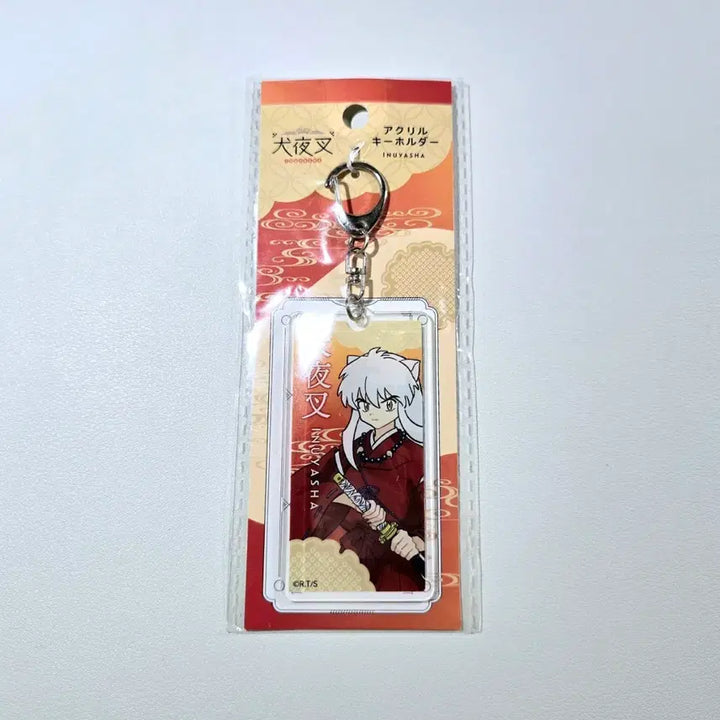 [BUNJANG] Inuyasha Acrylic Keychain / 이누야샤 아크릴 키링