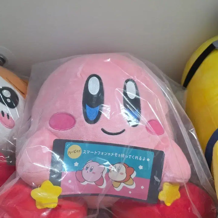 [BUNJANG] Kirby Plush Smartphone Stand / 커비 인형 스마트폰 거치대