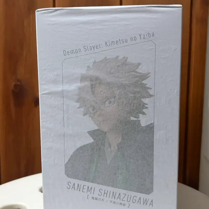 [BUNJANG] Aniplex Sanemi Zazo Scale Figure / 미개봉 애니플렉스 사네미 좌상 논스케일 피규어