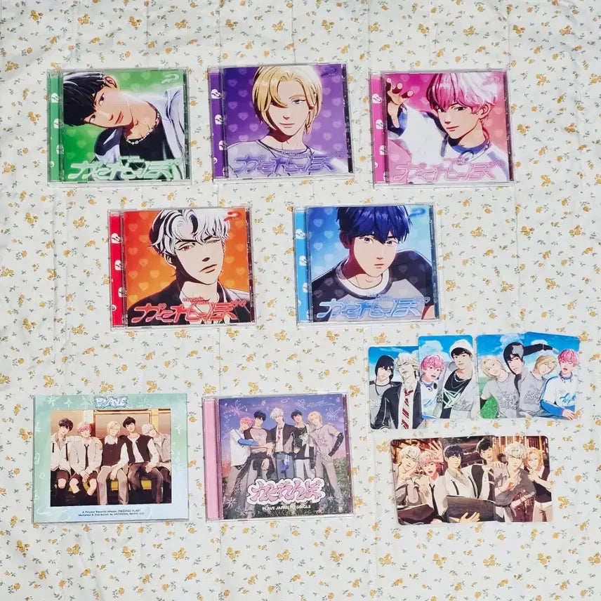 [BUNJANG] PLAVE Kakurenbo Unit Photocard Bundle Set / 플레이브 카쿠렌보 유닛포카 포함 개인반 단체반 일괄 판매합니다