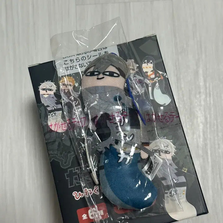 [BUNJANG] Chainsaw Man "Twisted Pair" Full Box Set / 가치아쿠타 뒤틀린녀석들 풀박
