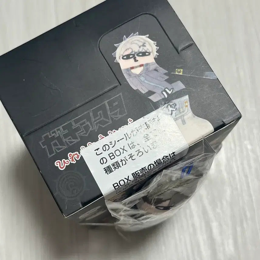 [BUNJANG] Chainsaw Man "Twisted Pair" Full Box Set / 가치아쿠타 뒤틀린녀석들 풀박