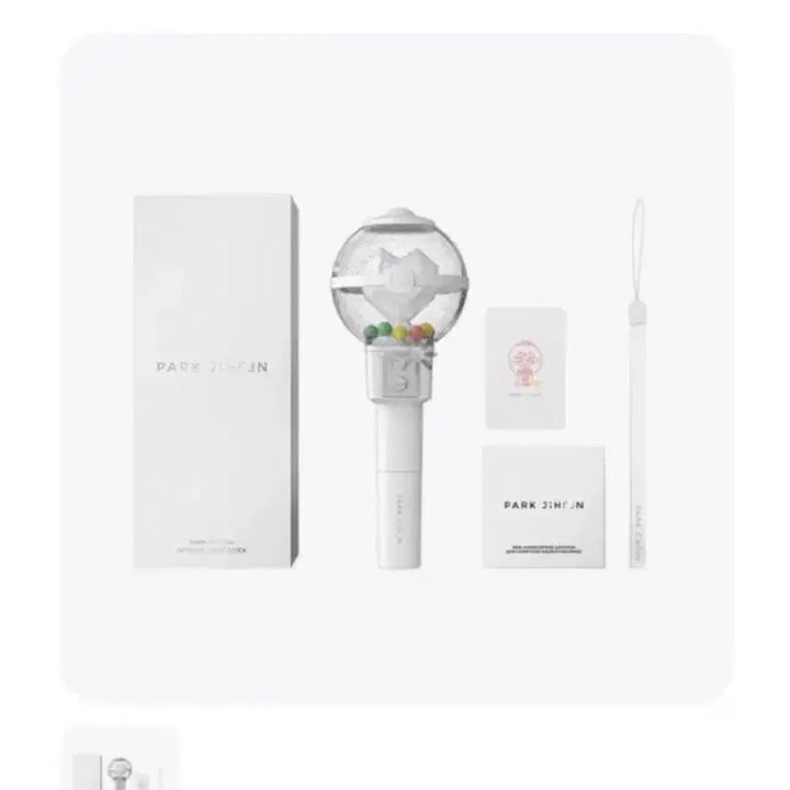 [BUNJANG] Park Ji Hoon Official Lightstick Bundle / 박지훈 응원봉 풀박스 포함