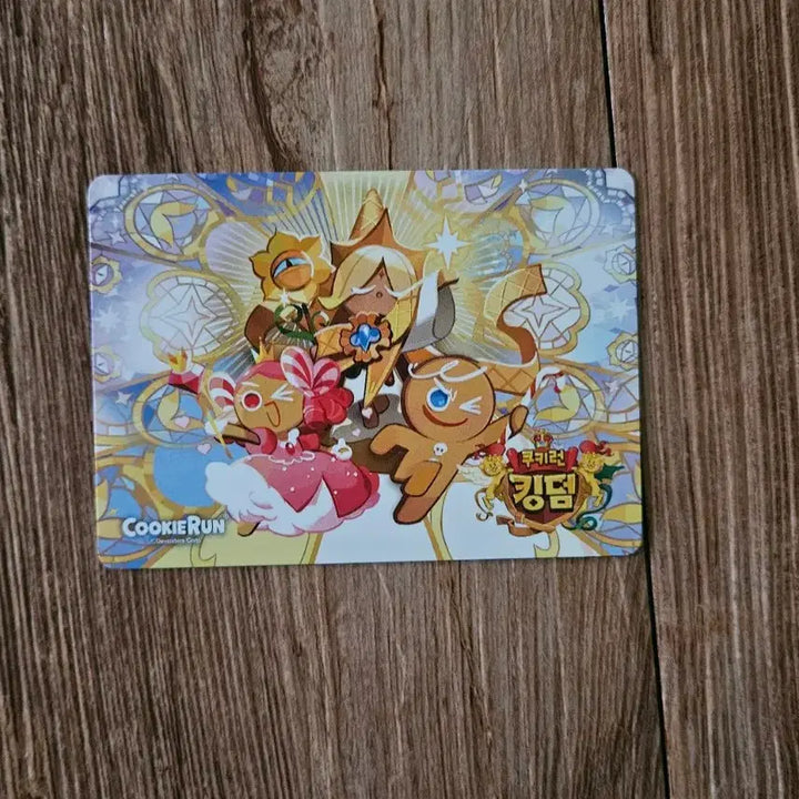 [BUNJANG] Cookie Run Kingdom Card Bundle Set (45 Cards) / 쿠킹덤 카드 일괄(총 45장)