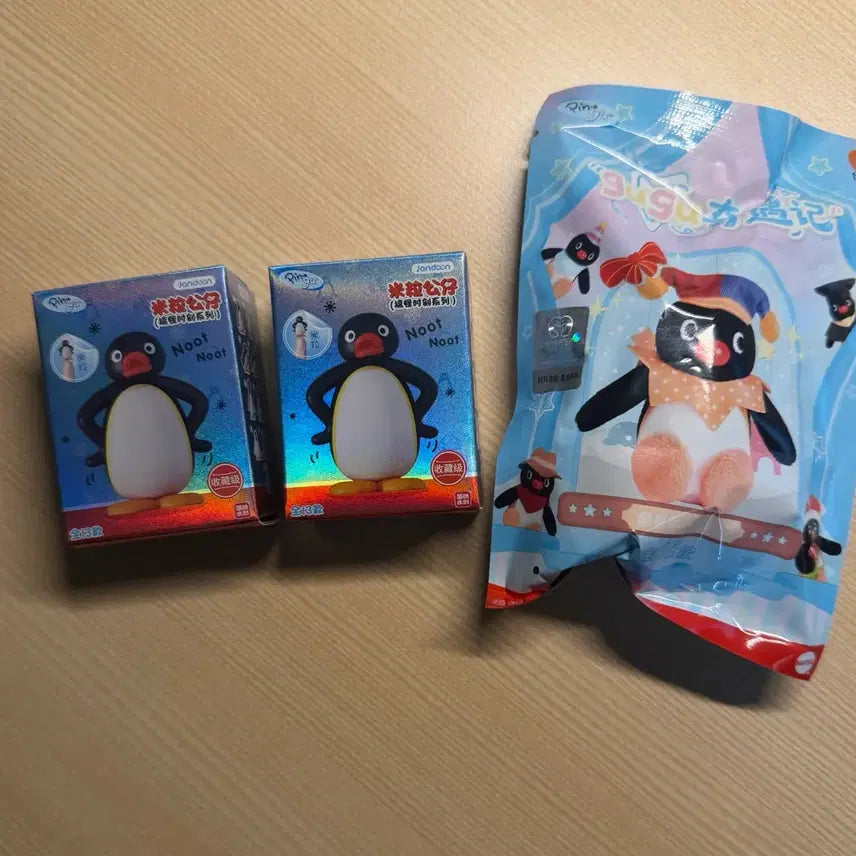 [BUNJANG] Pingu Bundle Set / 핑구 일괄