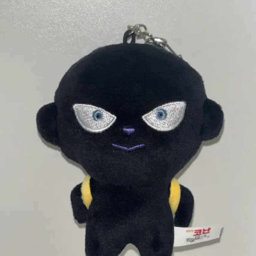 [BUNJANG] Detective Conan CGV Hanazawa-san Plush Keychain / 코난 cgv 한자와씨 인형 키링