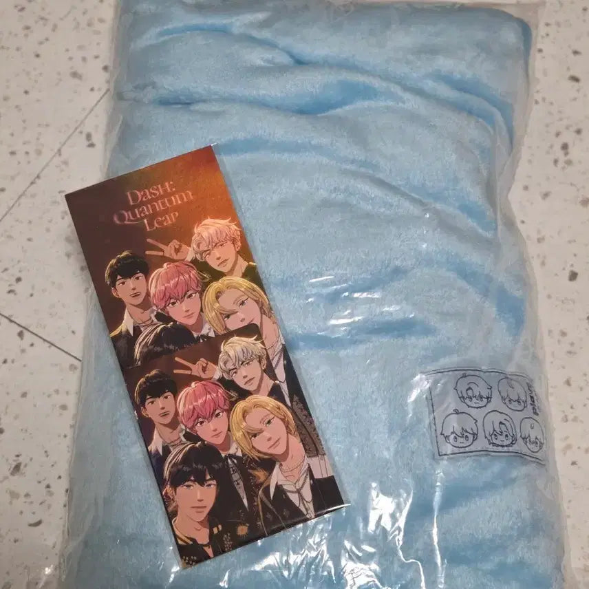 [BUNJANG] PLAVE Concert Blanket / 플레이브 콘서트 담요