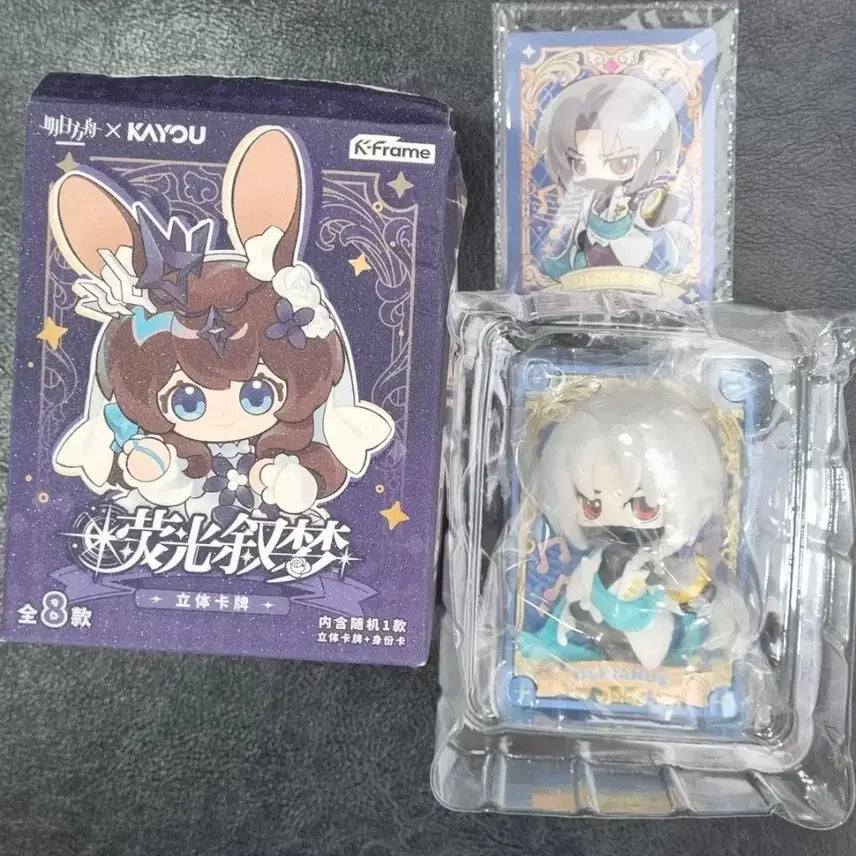 [BUNJANG] Arknights ULPYANUS 3D Card Standing Figure / 명일방주 울피아누스 입체 카드 스탠딩 피규어