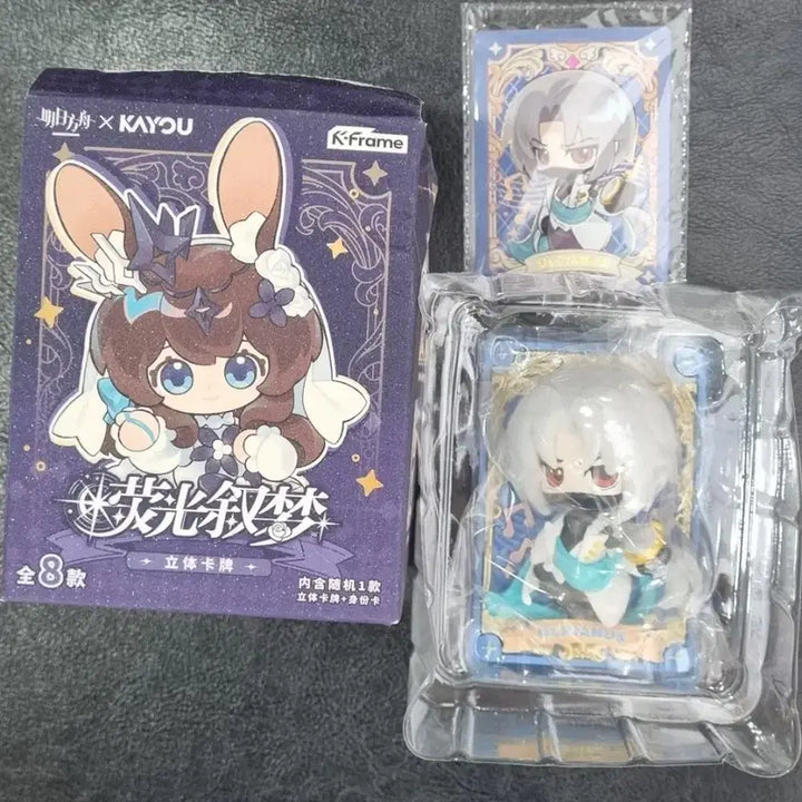 [BUNJANG] Arknights ULPYANUS 3D Card Standing Figure / 명일방주 울피아누스 입체 카드 스탠딩 피규어