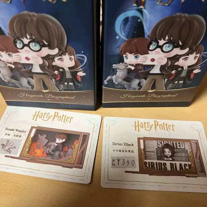 [BUNJANG] Pop Mart Harry Potter Sirius Black &amp; Ron Weasley Figure Bundle Set / 팝마트 해리포터 시리우스 블랙 &amp; 론 위즐리
