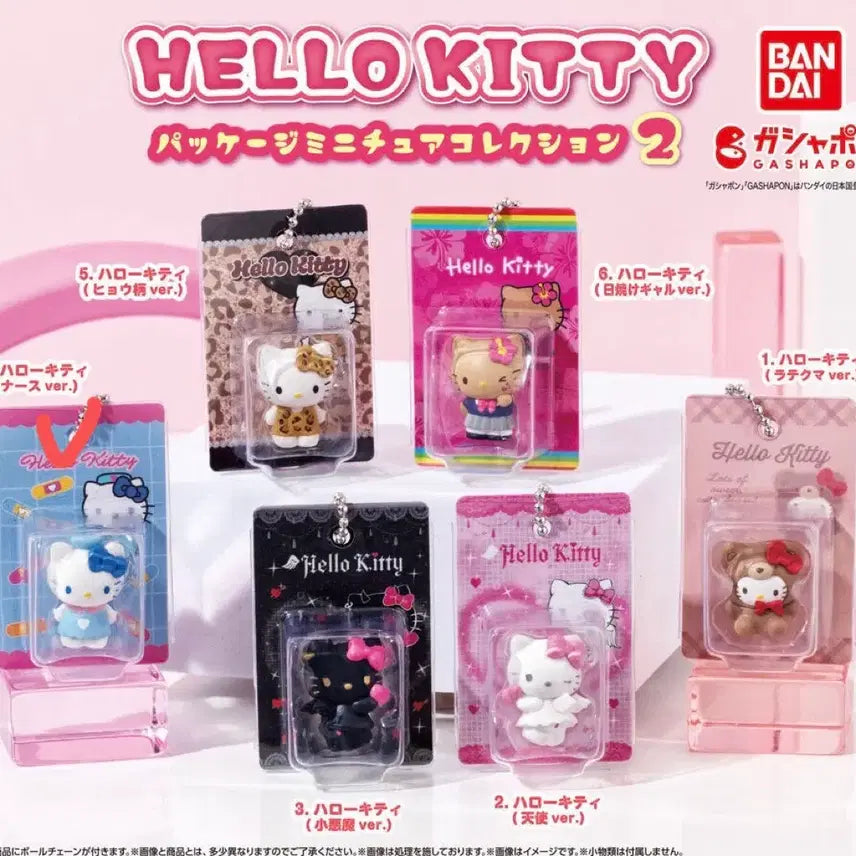 [BUNJANG] Hello Kitty Miniature Collection Vol. 2 Nurse Kitty / 헬로키티 패키지 미니어처 컬렉션 2탄 간호사 키티