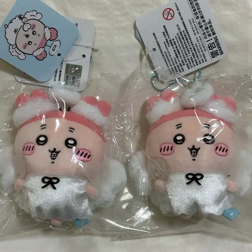 [BUNJANG] Chiikawa Angel Kani Mascot / 치이카와 천사 카니 마스코트