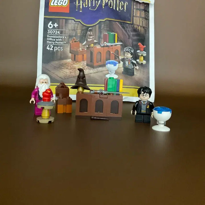 [BUNJANG] LEGO Harry Potter Dumbledore&