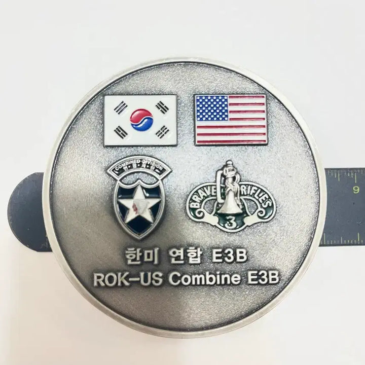[BUNJANG] E3B Commemorative Coin (8cm) / E3B 기념 코인(8cm)