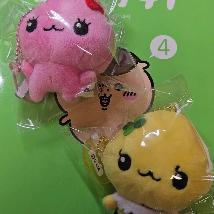 [BUNJANG] Shizukuzan Gacha Figures Bundle Set / 시즈쿠짱 가챠 일괄 판매