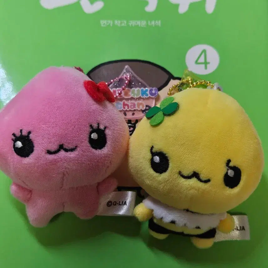 [BUNJANG] Shizukuzan Gacha Figures Bundle Set / 시즈쿠짱 가챠 일괄 판매
