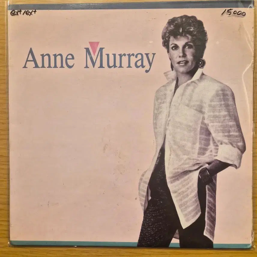 [BUNJANG] Anne Murray LP / Anne murray lp
