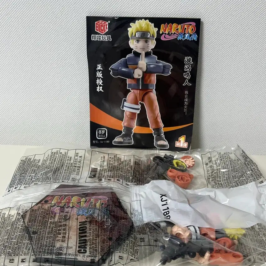 [BUNJANG] Naruto Assembly Block Figure / 나루토 조립블록 피규어