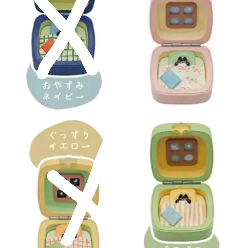 [BUNJANG] Sealed Sleeping Cat Gacha Tenmai Kororo Pink / 미개봉 잠자는 고양이 가챠 텐마이 코로로 핑크