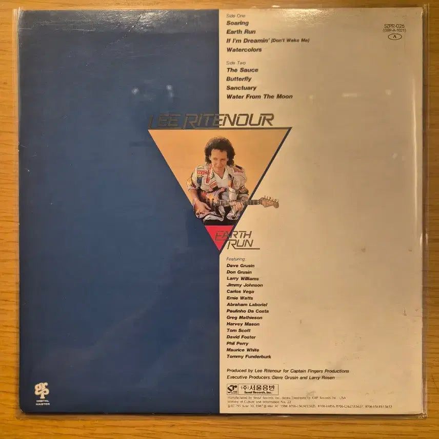 [BUNJANG] Lee Ritenour LP / Lee ritenour lp