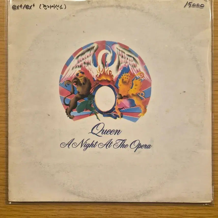 [BUNJANG] Queen LP / Queen lp