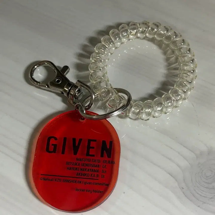 [BUNJANG] Givenchy Given Keyring / 홍대 기븐전 기븐 키링