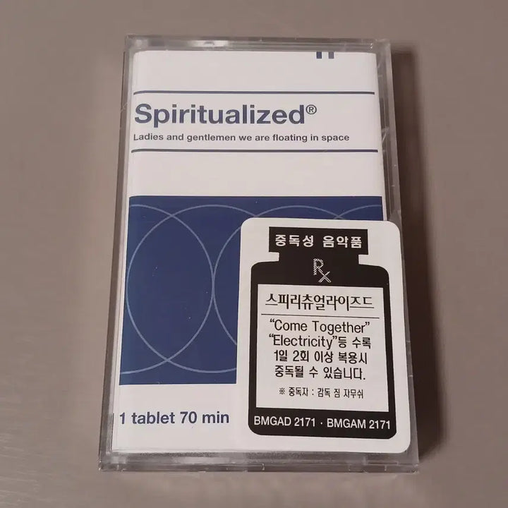 [BUNJANG] Spiritualized Sealed Cassette Tape / (미개봉 카세트) Spiritualized 미개봉 카세트 테이프