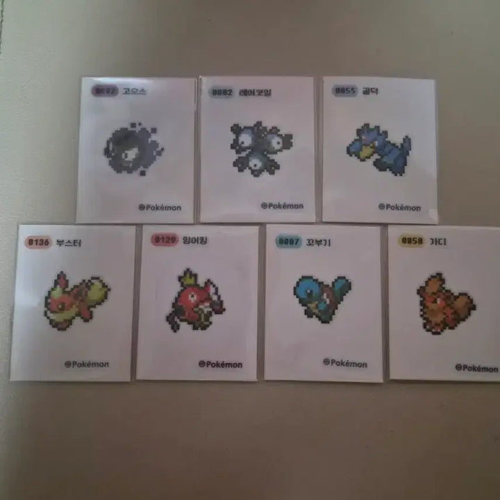 [BUNJANG] Pokemon Pixel Stickers Bundle / 포켓몬 픽셀 띠부씰 팔아요