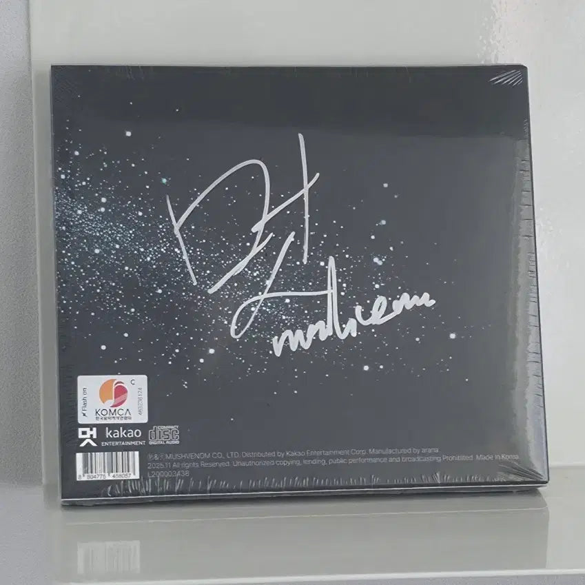 [BUNJANG] Mush Venom "Eol" Album Signed Limited Edition (Sealed) / 머쉬베놈 얼 미개봉 사인반 판매