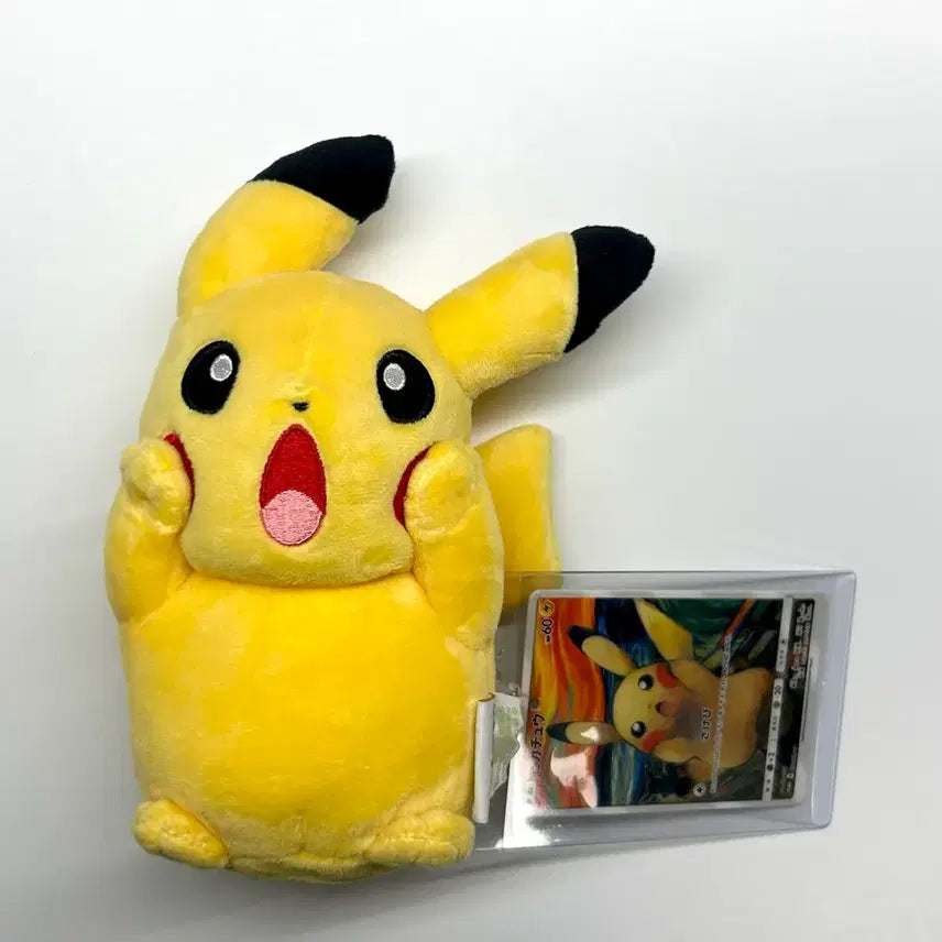 [BUNJANG] Limited Edition Pokemon Munch Pikachu Doll / 포켓몬스터 뭉크 피카츄 한정판 인형 (택 A급) 판매 (카드팩,피카츄 피규어 서비스)