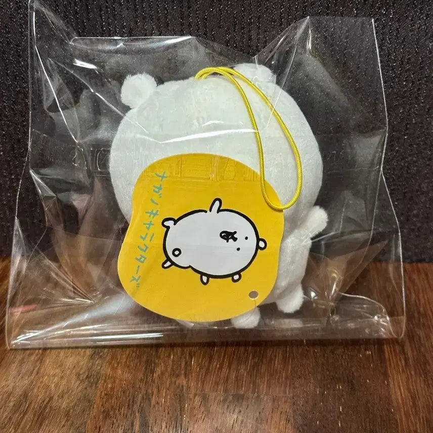 [BUNJANG] Nagano Series Damgom Mascot Keyring / 나가노 시리즈 농담곰 가득 헤헤 담곰이 마스코트 키링