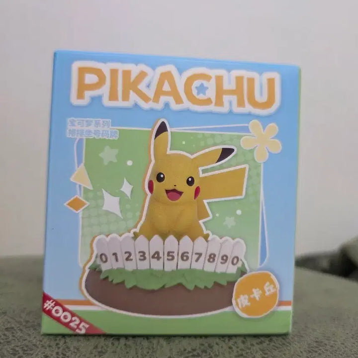 [BUNJANG] Pokemon Pikachu Figure Parking Number Plate / 포켓몬스터 피카츄 피규어 주차번호판