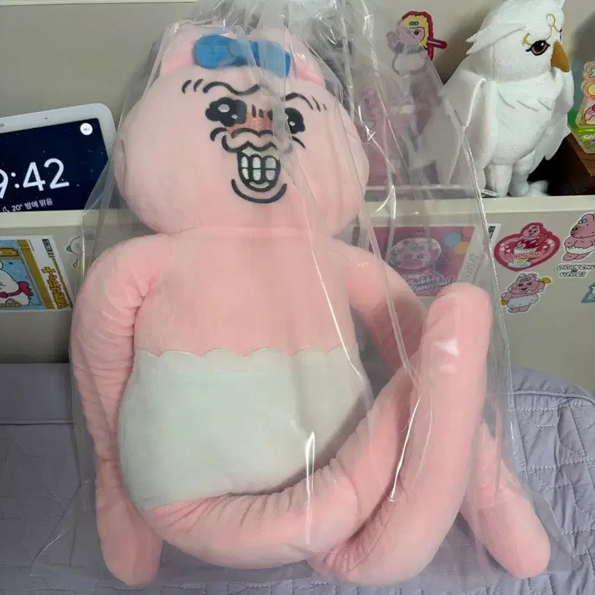 [BUNJANG] Ppanjju Ppanjju Rabbit Long-Legged Long-Arm Plush Doll / 오빤쮸 빤쮸토끼 롱다리롱팔 봉제인형