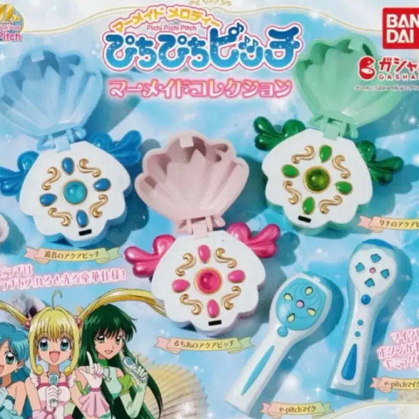 [BUNJANG] Pichi Pichi Pitch Light Working Gacha Set (5 Types, Sealed) / 피치피치핏치 라이트 작동 가챠 5종 세트(미개봉)