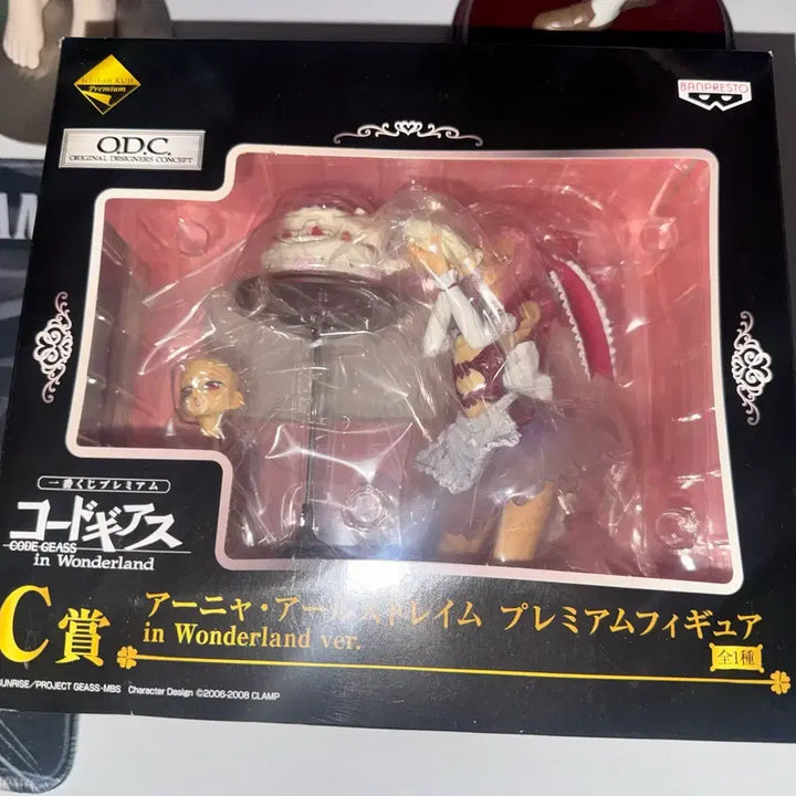[BUNJANG] Code Geass Annya Wonderland Figure / 미개봉 코드기어스 아냐 원더랜드 피규어 고전 미소녀