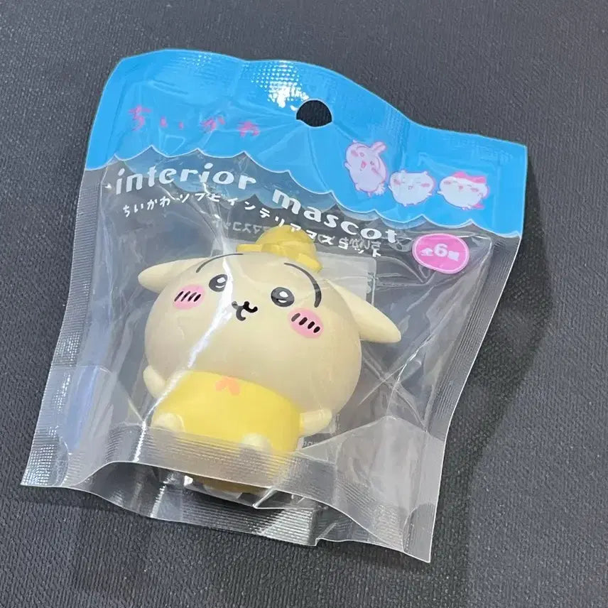 [BUNJANG] Mojackwi Sofubi Interior Mascot Usagi / 먼작귀 소프비 인테리어 마스코트 우사기