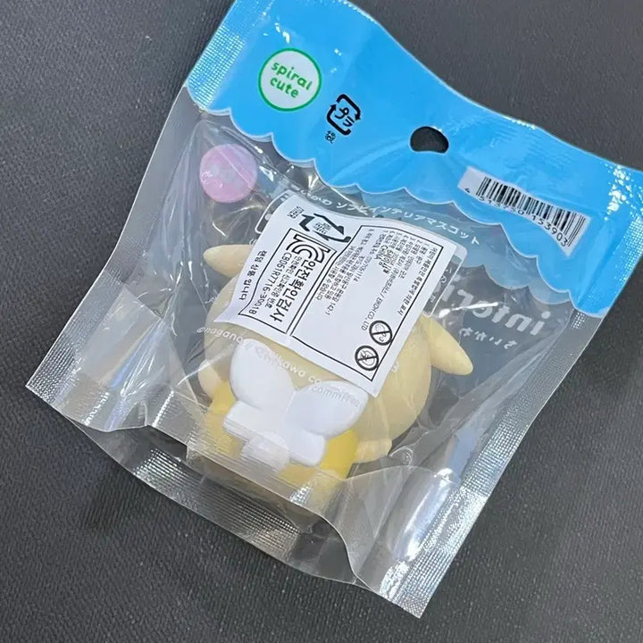 [BUNJANG] Mojackwi Sofubi Interior Mascot Usagi / 먼작귀 소프비 인테리어 마스코트 우사기