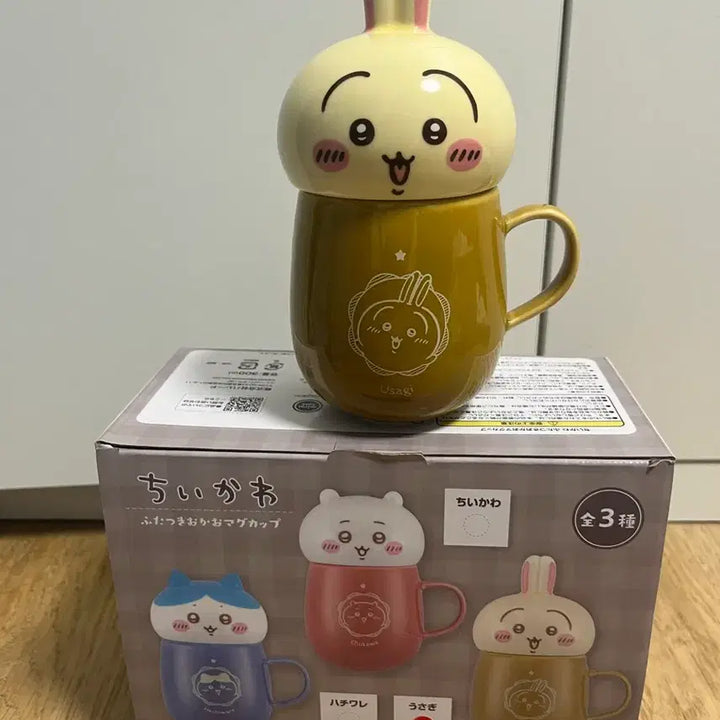 [BUNJANG] Chiikawa Usagi Face Mug / 먼작귀 치이카와 우사기 얼굴 머그컵 미사용