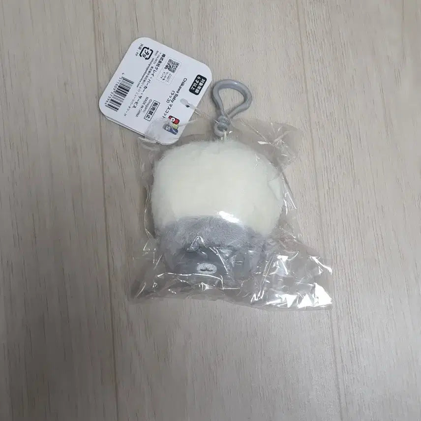 [BUNJANG] Chiikawa Baby Raccho Mascot / 치이카와 베이비 랏코 마스코트