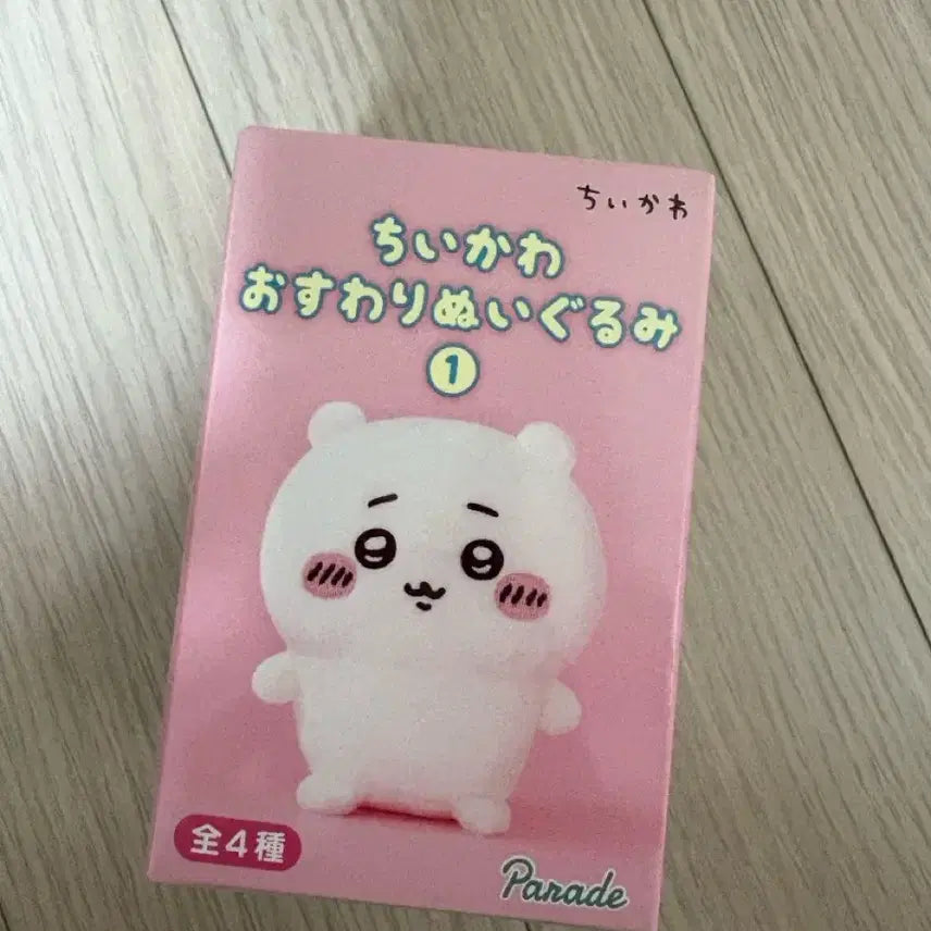 [BUNJANG] Chiikawa Osawari Sitting Plush / 치이카와 먼작귀 오스와리 앉은누이 팝니다