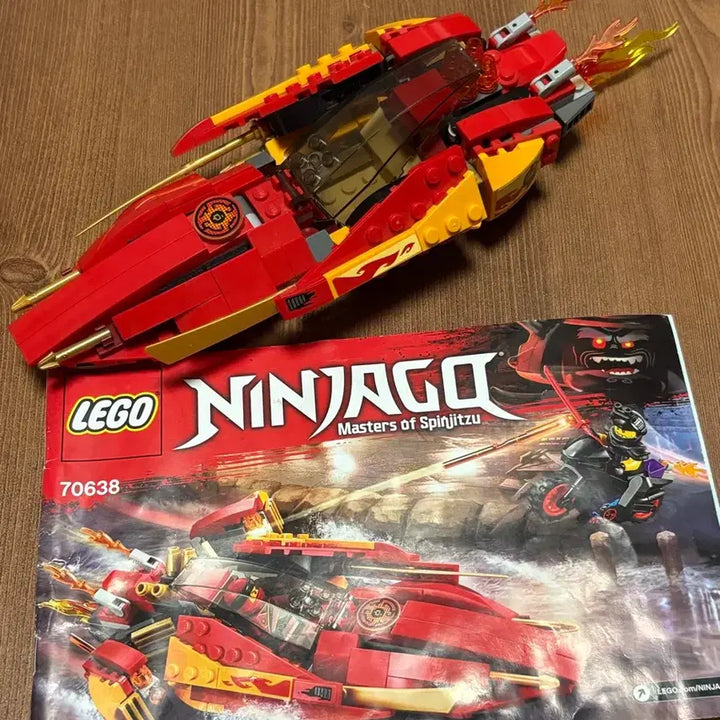 [BUNJANG] LEGO Ninjago Kai&