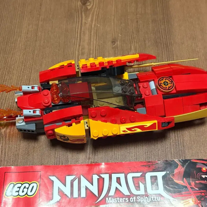 [BUNJANG] LEGO Ninjago Kai&