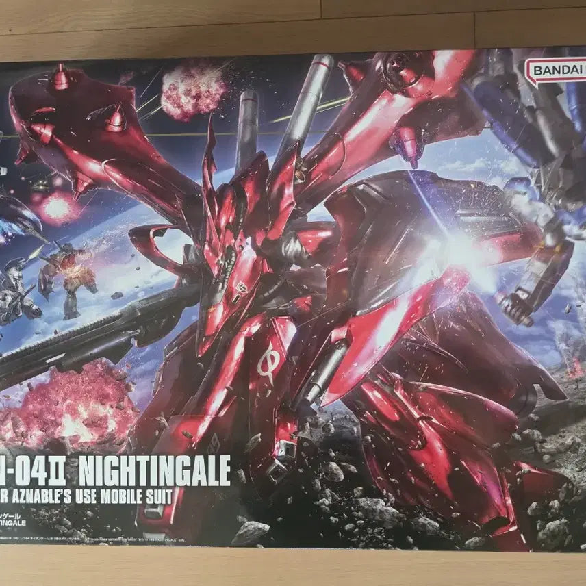 [BUNJANG] Bandai HGUC Nightingale / 반다이 hguc 나이팅게일