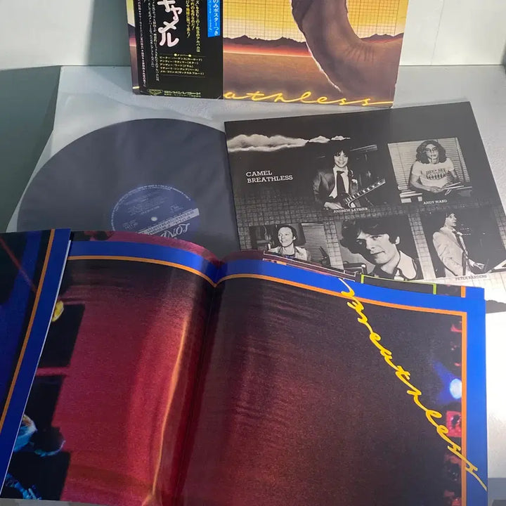 [BUNJANG] Camel Breathless LP (1978 Progressive Rock) / (수입중고LP-프로그레시브) Camel -Breathless