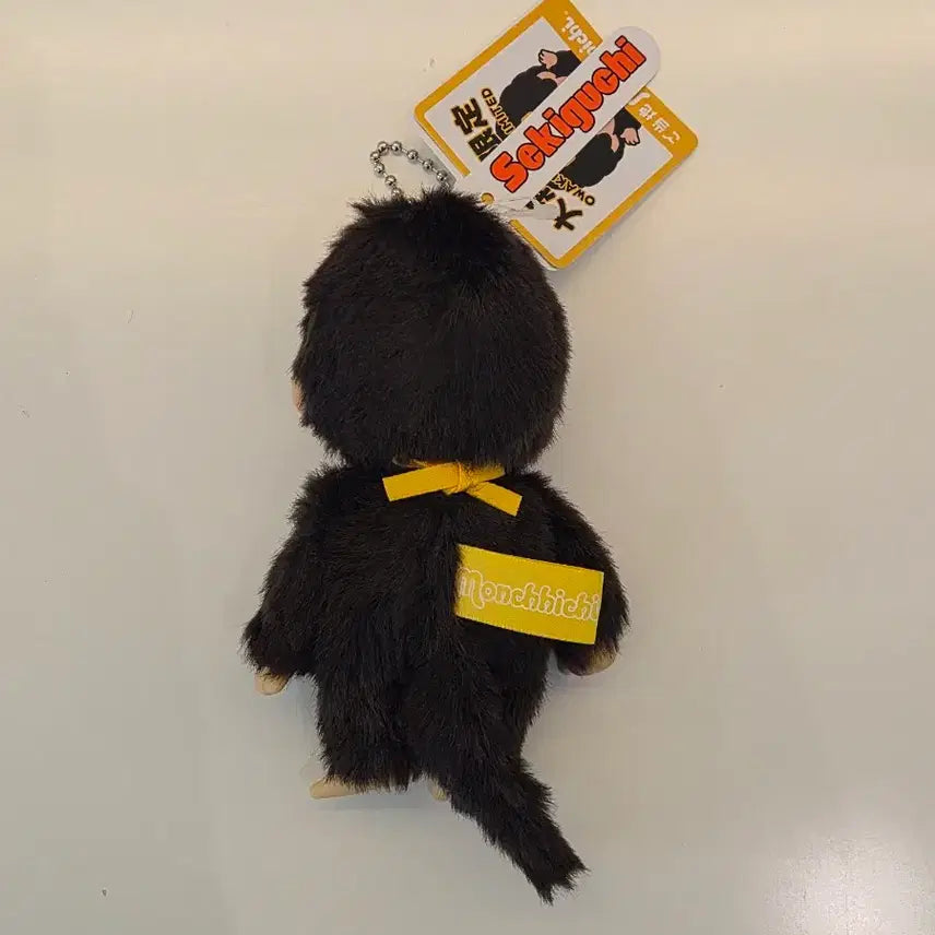 [BUNJANG] Regional Limited Black Egg Monchhichi Doll Keychain / 정품) 지역한정 검은계란 인형 키링