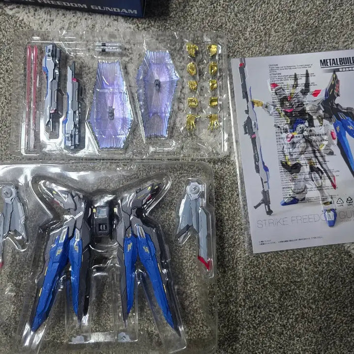 [BUNJANG] Metal Build Strike Freedom Gundam First Edition (Opened) / 메탈빌드 스트라이크 프리덤 건담 초판 개봉품