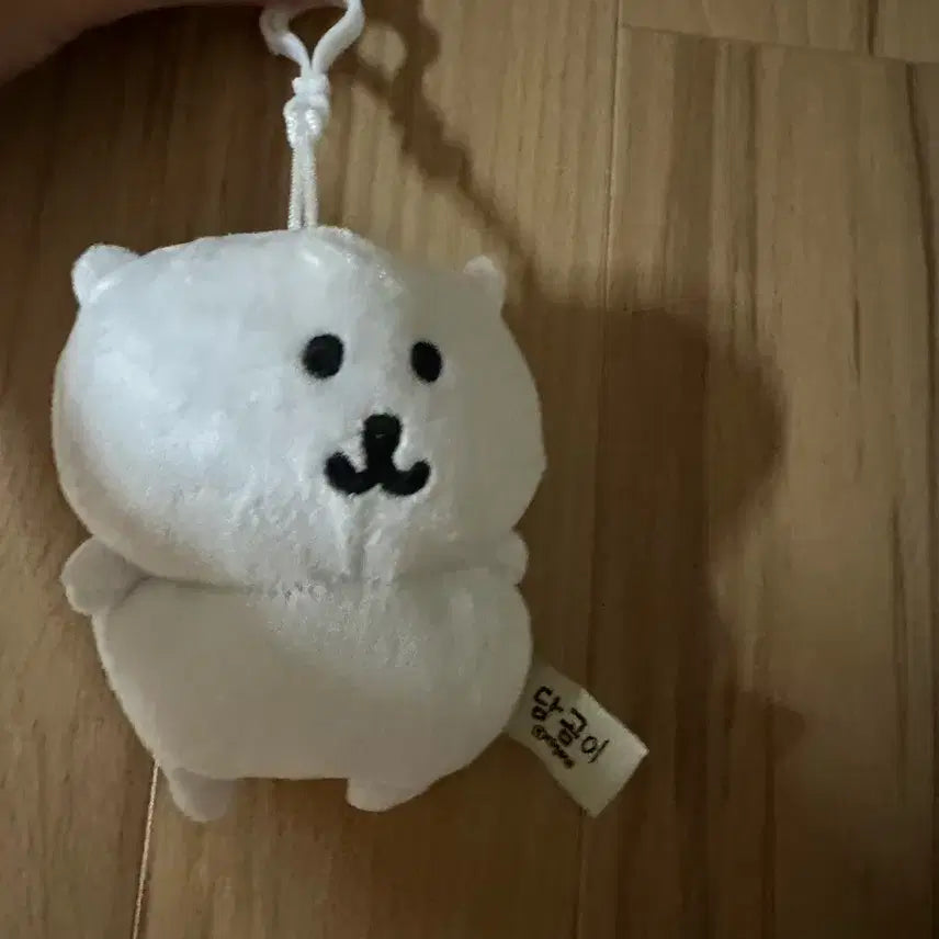 [BUNJANG] Nongdamgom Plush Keychain / 농담곰 인형 키링