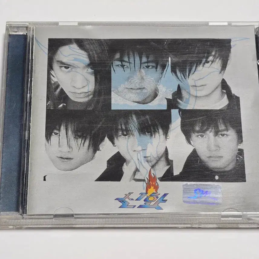 [BUNJANG] Shinhwa 1st Album "Resolver" CD (1998 First Press) / 신화 정규 1집 CD 해결사 (1998 초판)